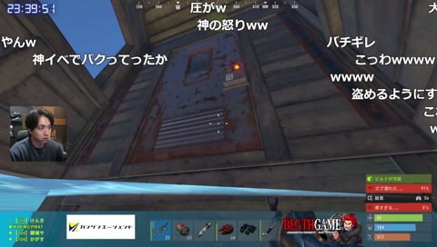 ｸﾞﾝｸﾞﾝするチーム