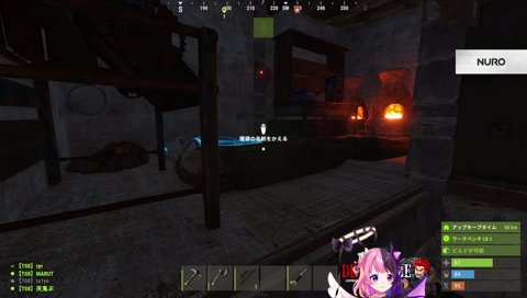ん゛ーーー！！