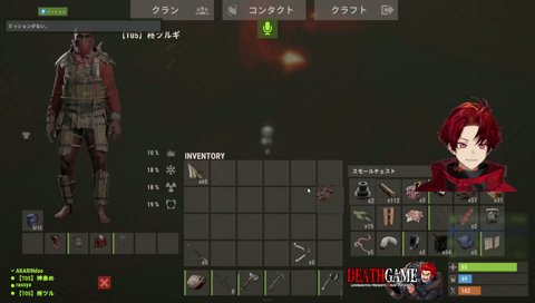 らーじびっくぺっく！！