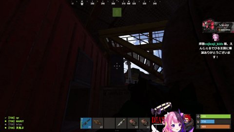 笑ってはいけないオイルリグ