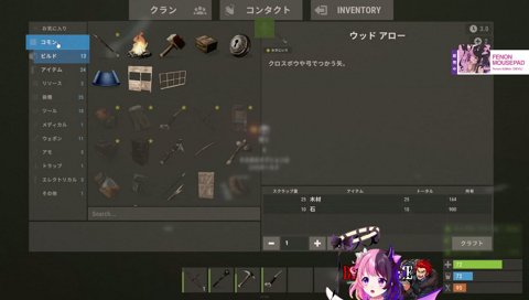 欲張りさん❣