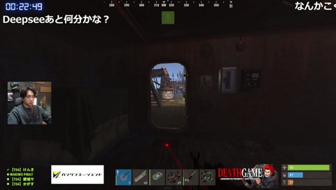 サイネの話聞かせてくれよ