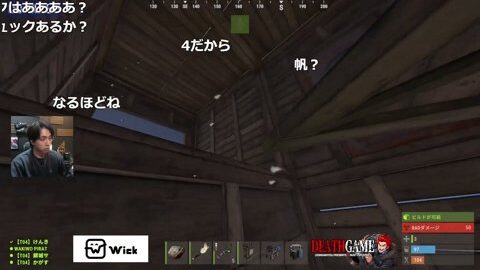 Thumb 0000000000 480x272 7394