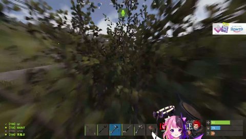 高音厨音域テスト
