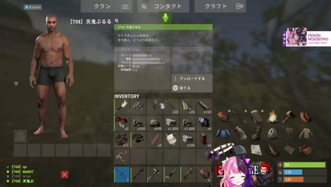 ぷるる、狼と威嚇バトル