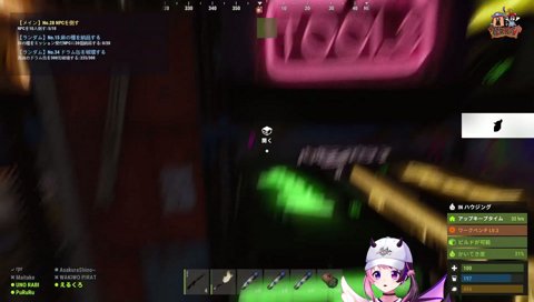 天鬼ぷるる(天才)はじめてのおつかい