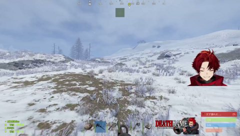 激アツの二人www