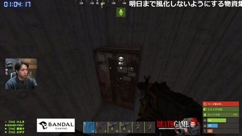 Thumb 0000000000 480x272 7436