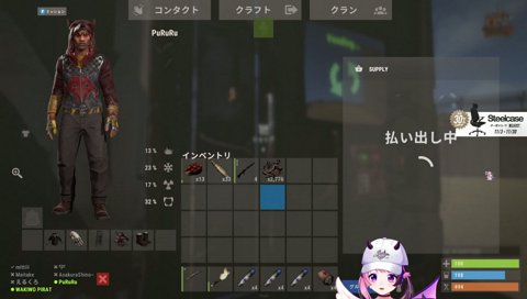 Vai‼️Vai‼️（ナポリの方言）