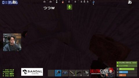 Thumb 0000000000 480x272 7461