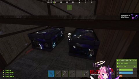 rpr、ソロで1チーム撃破