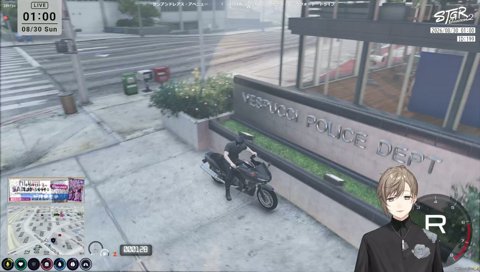 警察を辞めてきた、ぱちおをお迎え