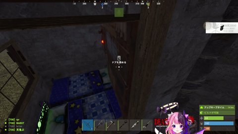 ただいマスカットに対応してくるまるたけ
