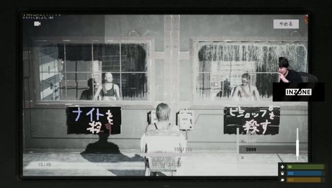 まるたけ発狂