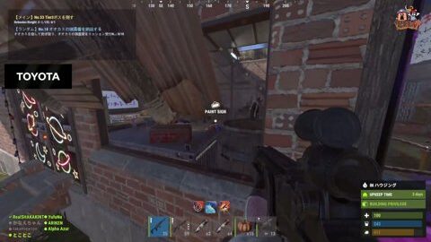 Thumb 0000000000 480x272 750