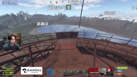 ああー