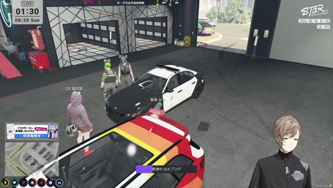 蛇にかまれた警官