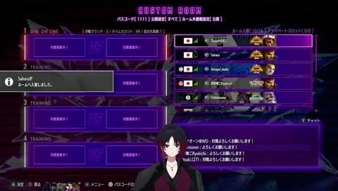 世界無二　池上りゅうきち