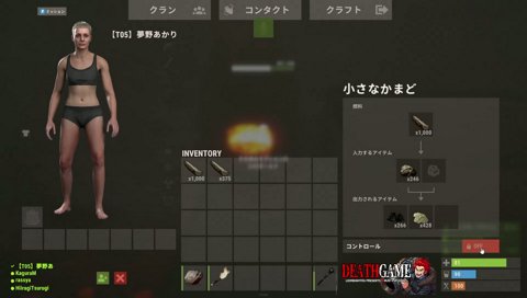 Duolingo連続記録断絶絶望りん