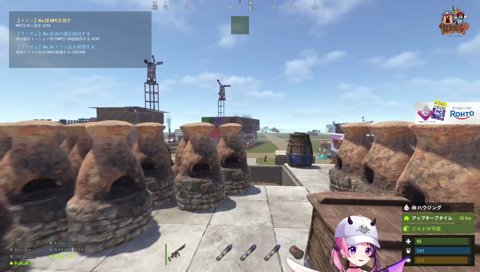 らびちゃ〜〜ん？