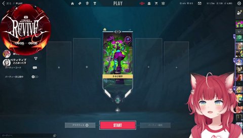 集合前に3人でリテイクしてたばにさかとと