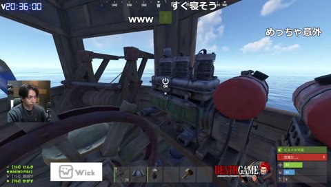 ああーーー！