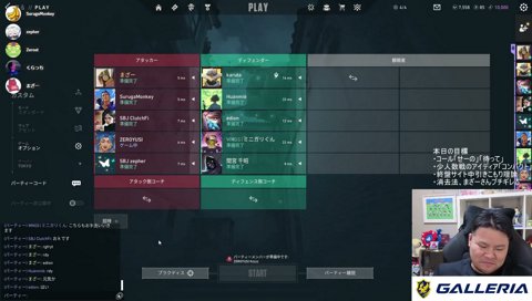 まざーさんの舎弟
