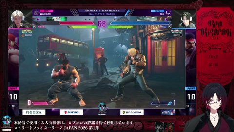 大K打ち返し！？