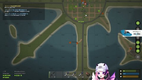 海の音楽隊になろうとするDopa Pirates