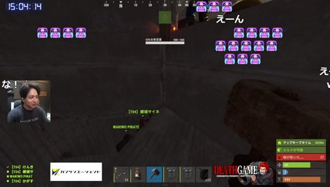 わきをに辛辣なサイネ