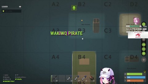 くずぴょんチャンス！（？）
