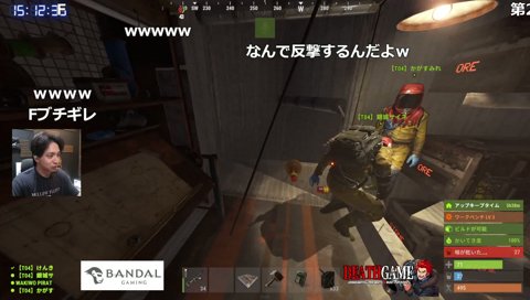 銀城サイネは女過ぎる