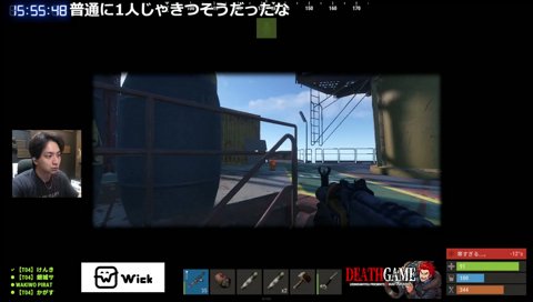 わきをの神ピン