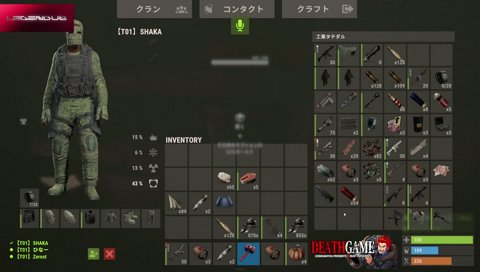 逝く釈迦