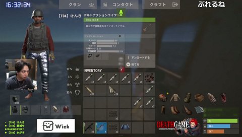 マヨコーンとパイナップルピザアンチのすみー
