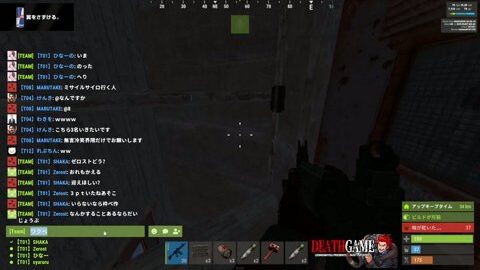 Thumb 0000000000 480x272 7659