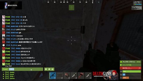 さすがに自画自賛ひなーの