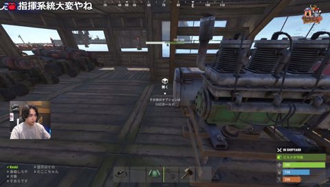 しょっちゅう燃えてるばぁう