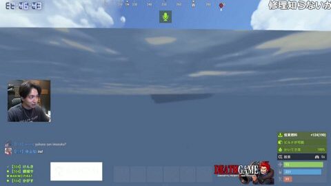 Thumb 0000000000 480x272 7680
