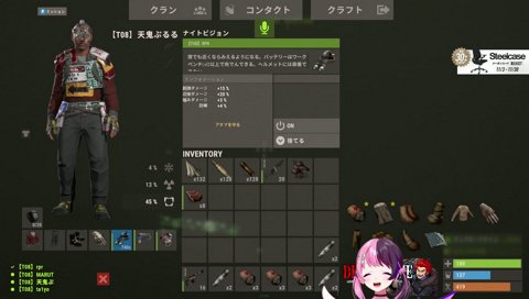 今ミュージカルしてたわ