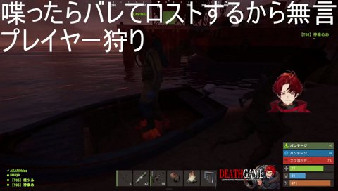 あかりんトンプソンをすてる