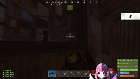 そろそろ狩るか…♤