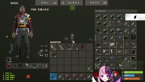 ポケダンスのやつ