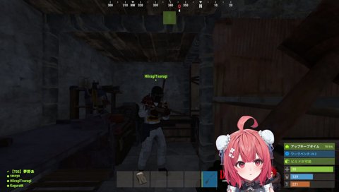 (´～｀)ﾓｸﾞﾒﾝﾄ