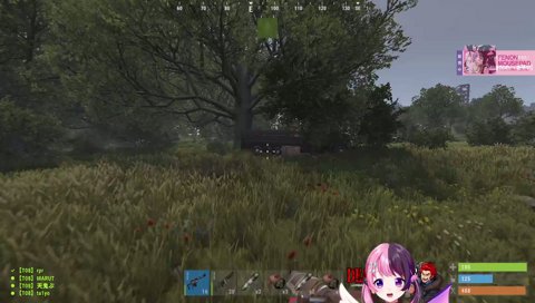 かっこいい英語