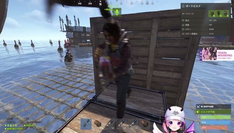 海の合奏