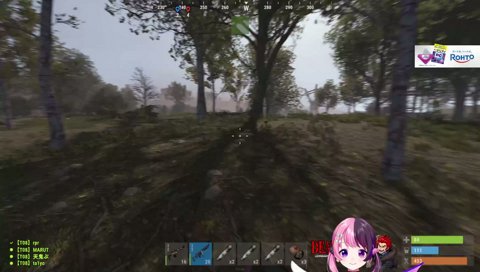 歯茎剥き出しの大声