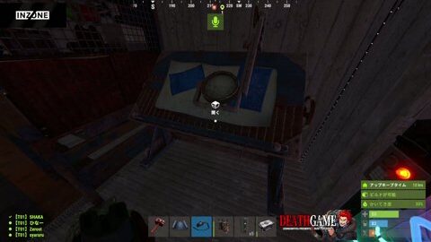 Thumb 0000000000 480x272 7748