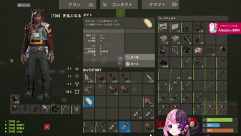 KAWAII FESTIVALを歌うぷるる