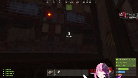 あぇ？